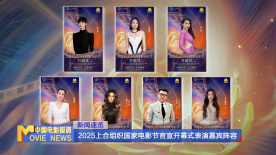 在线另类